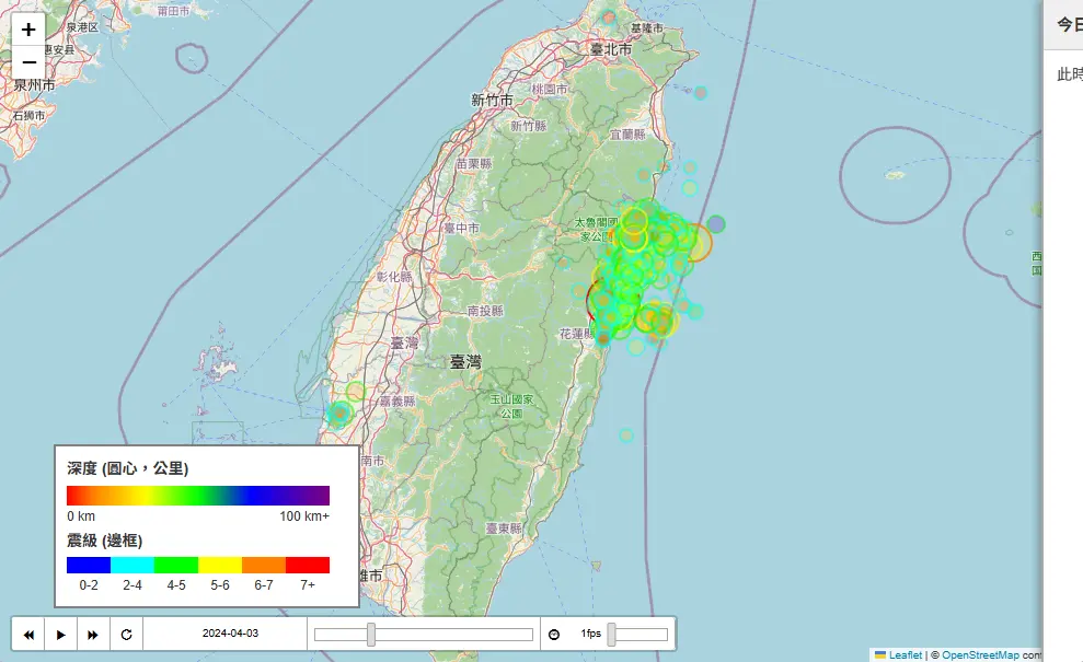 https://Josh-test-lab.github.io/posts/Historical%20Earthquake%20Locations%20Around%20Taiwan/cover%20image.webp